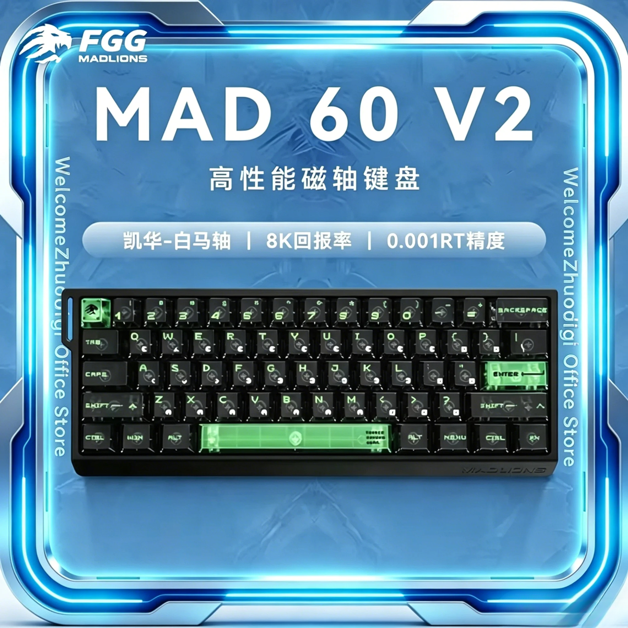 Tablet Gaming Accessories - 新しい FGG Madlions MAD60 V2 /MAD68