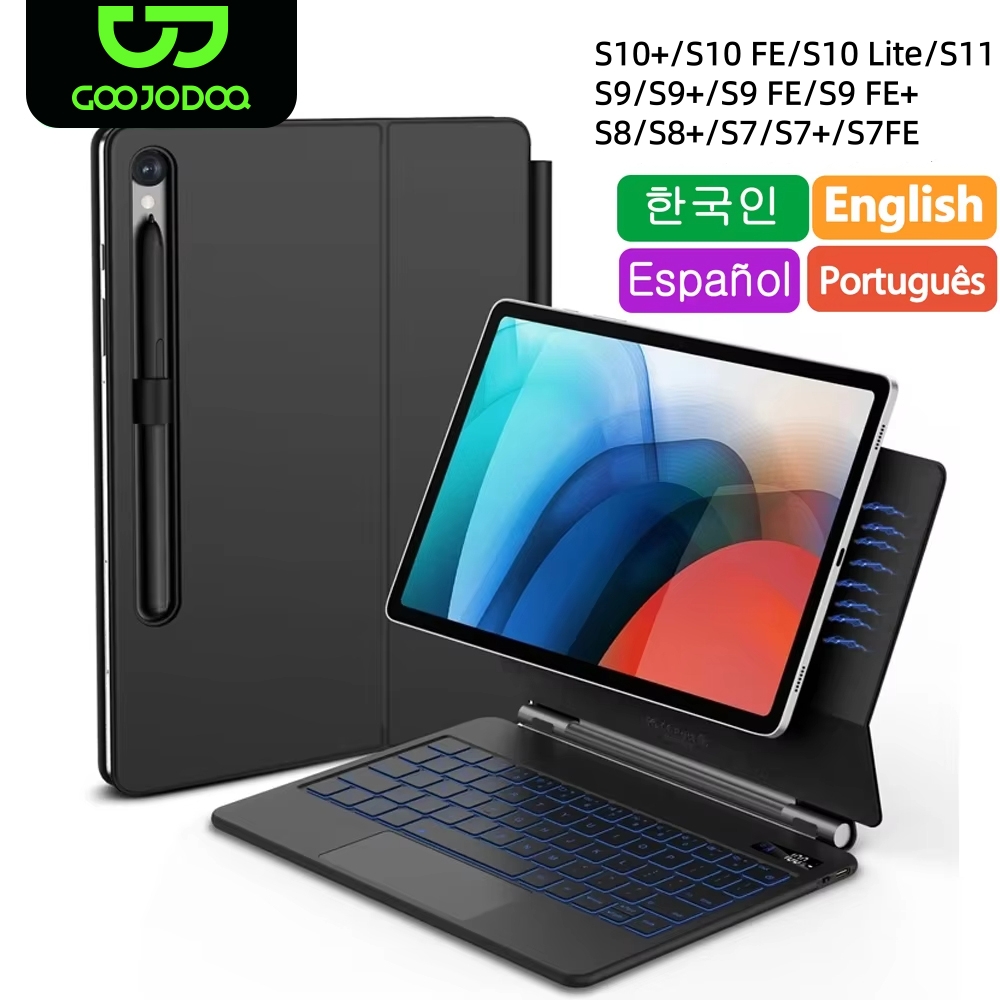 Tablet Accessories Choice Store - Samsung Galaxy Tab S11、S10 Plus、S10 Lite、S8、S9、S7