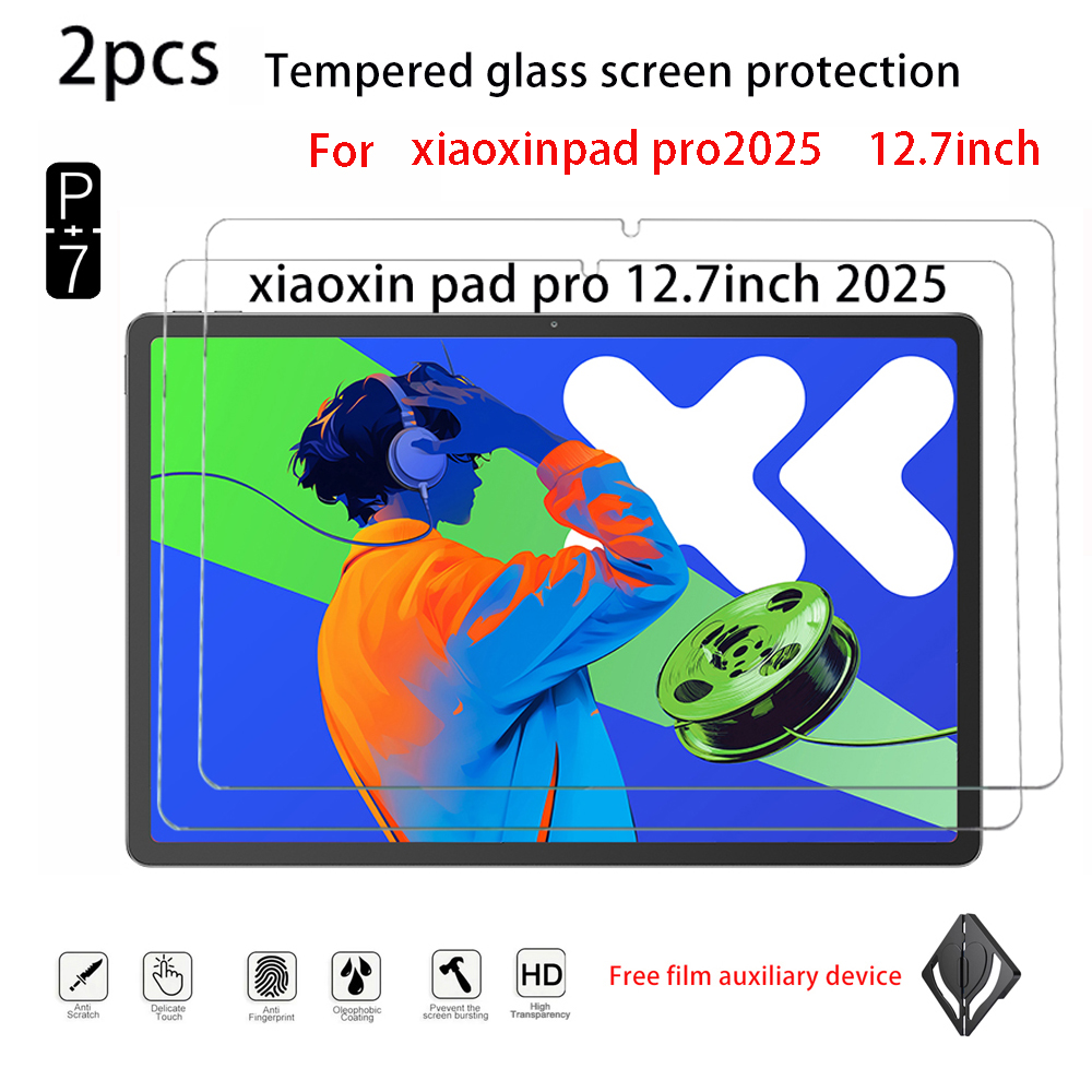 Lenovo Tablet P12 Accessories - 2枚入りHD強化ガラススクリーンプロテクター Lenovo Idea Tabpro/xiaoxinpadpro2025/xiaoxinpadpro2023/Tab P12(2023) 12.7インチ用