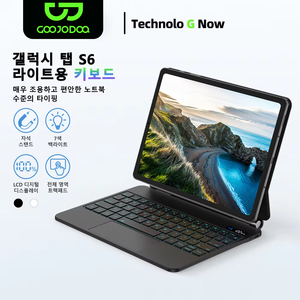 Tablet Accessories Choice Store - GOOJODOQ マジックキーボードサムスンギャラクシータブ S6 lite 10.4 インチ磁気フローティングカンチレバースタンドバッテリーレベル表示