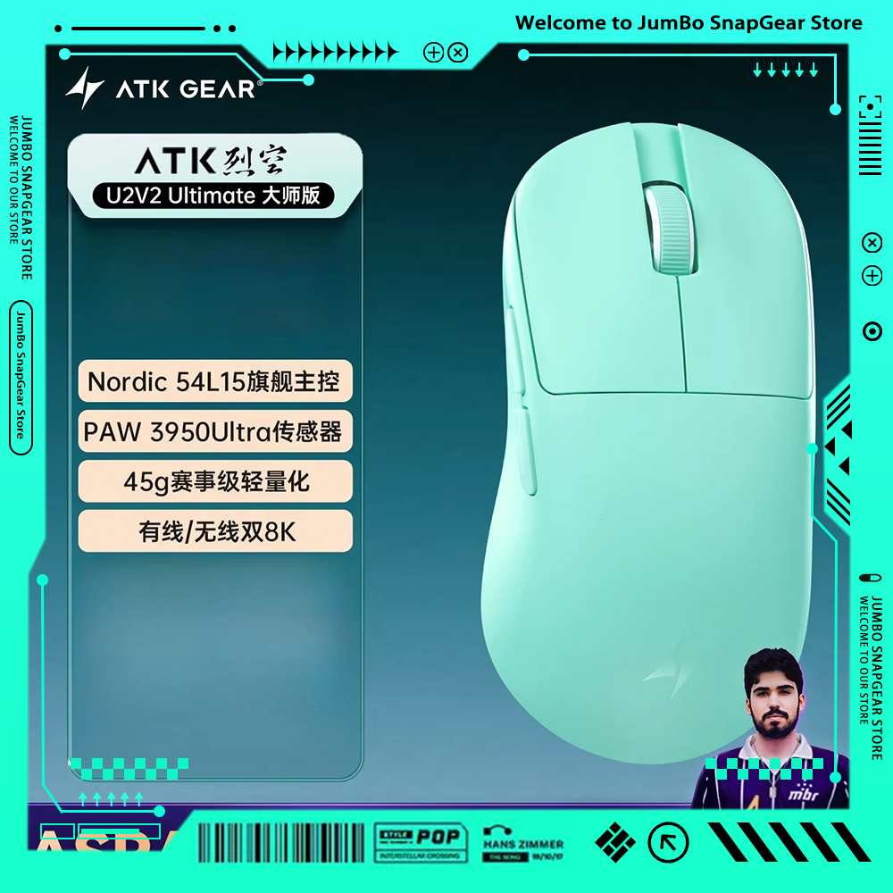 Tablet Gaming Accessories - ATK BlazingSky U2V2 ワイヤレスゲーミングマウス PAW3950 センサー
