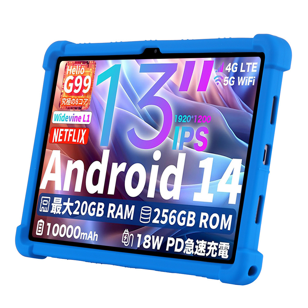 Tablet Cover Accessories - タブレット Funda Teclast T65 最大 13