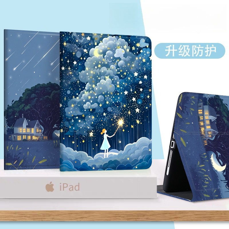 レノボ Xiaoxin Pad Pro 12.7 2025  - Lenovo Tablet P12 Accessories のレビューと価格