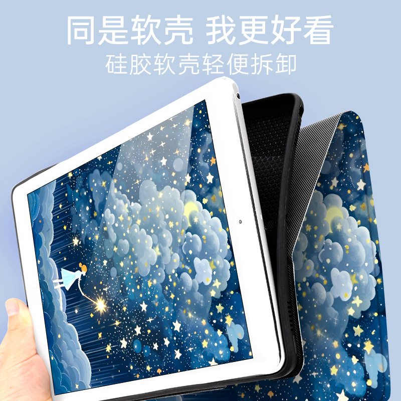 レノボ Xiaoxin Pad Pro 12.7 2025  - Lenovo Tablet P12 Accessories のレビューと価格