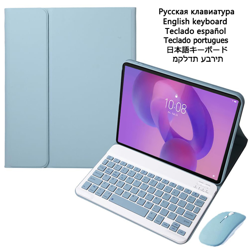レノボ Idea Tab Plus 12.1インチ 2025 - Tablet Cover Accessories のレビューと価格