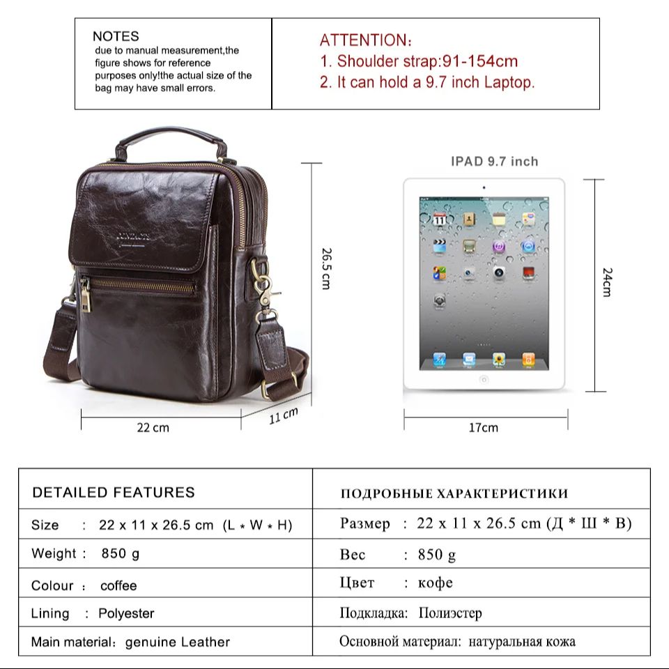本革スリングショルダーバッグ男性用レトロメッセンジャーバッグ - Tablet Shoulder Bag のレビューと価格