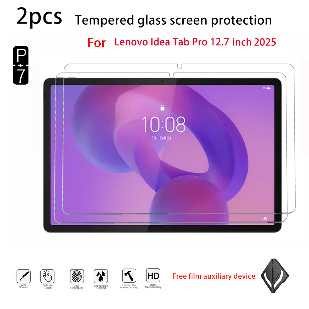 2枚入りHD強化ガラススクリーンプロテクター Lenovo  - Lenovo Tablet P12 Accessories のレビューと価格