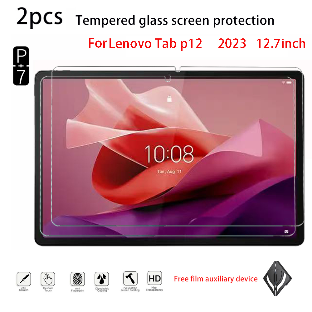 2枚入りHD強化ガラススクリーンプロテクター Lenovo  - Lenovo Tablet P12 Accessories のレビューと価格