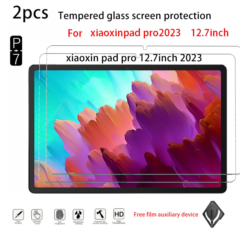 2枚入りHD強化ガラススクリーンプロテクター Lenovo  - Lenovo Tablet P12 Accessories のレビューと価格