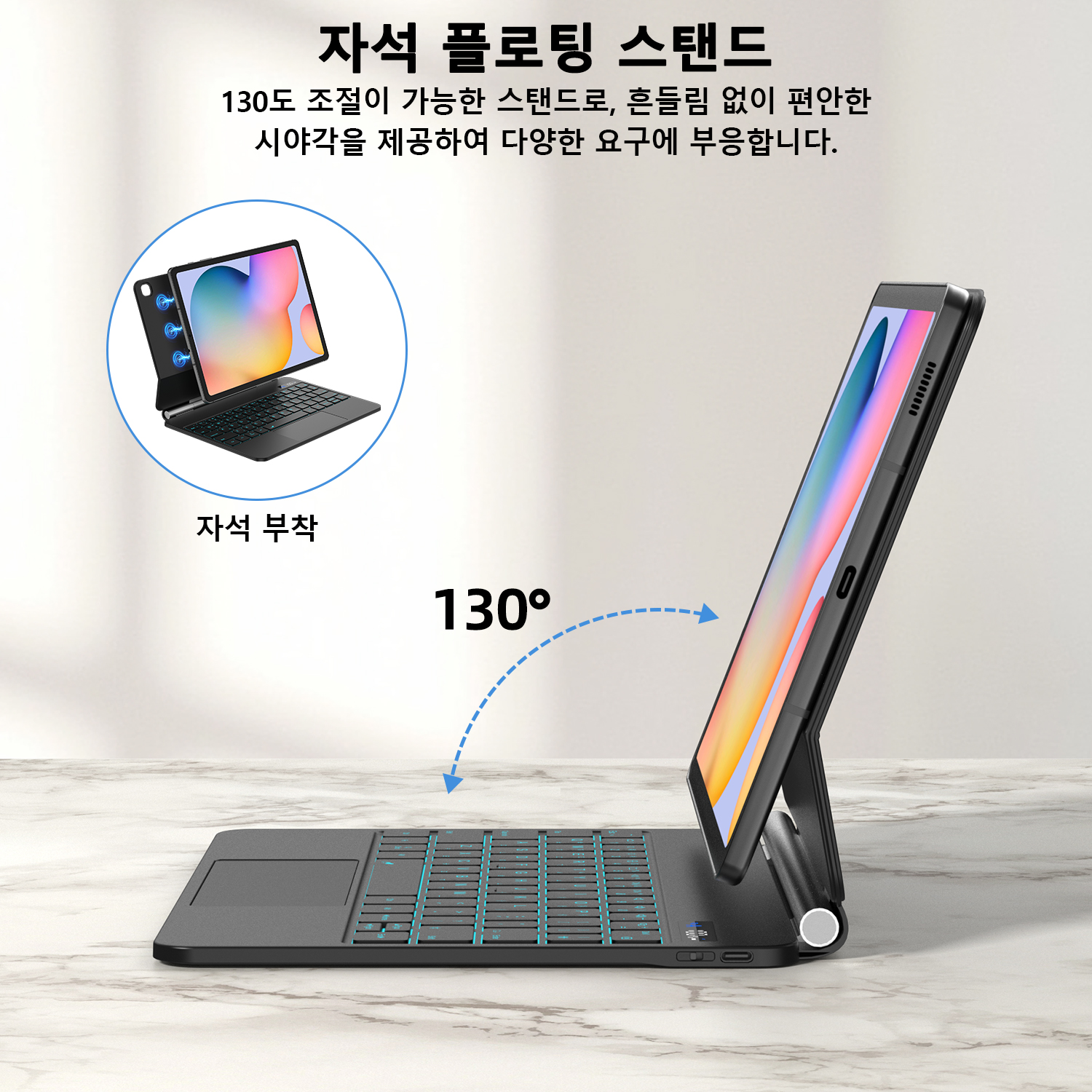 GOOJODOQ マジックキーボードサムスンギャラクシータブ - Tablet Accessories Choice Store のレビューと価格