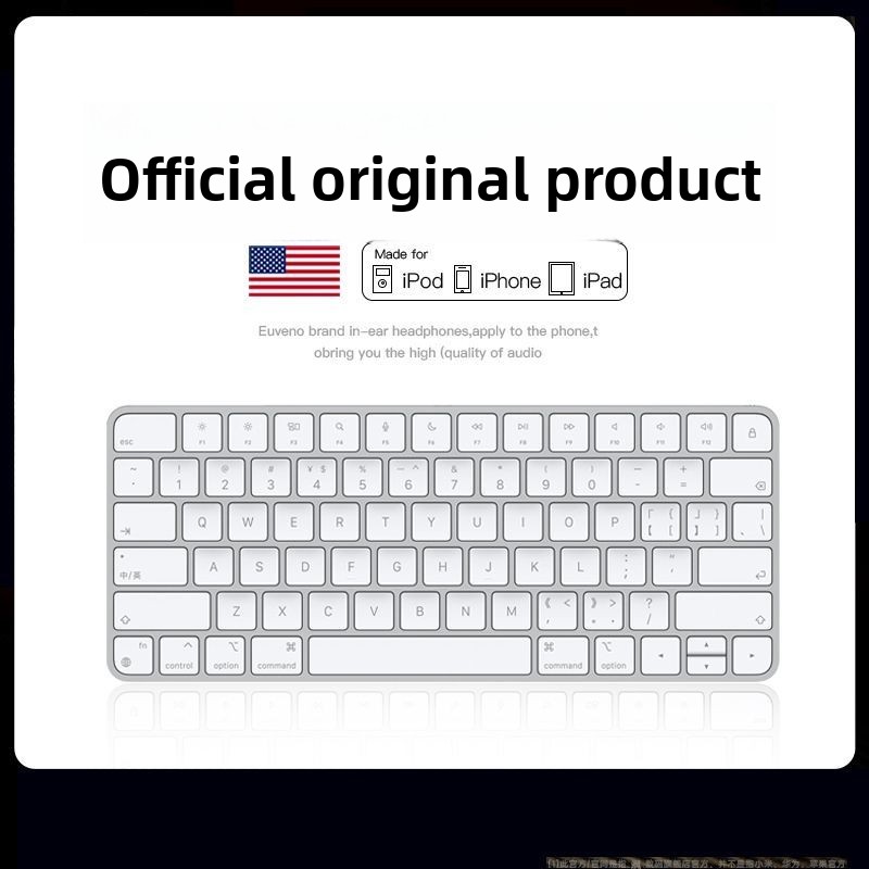 新しいキーボードは、Apple Macタブレットセット、Hu - Tablet Accessories Keyboard のレビューと価格