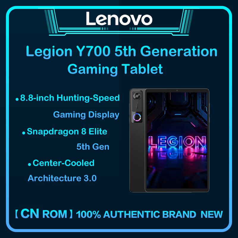 Lenovo Legion Y700 Gen 5 ゲーミング - Tablet Gaming Accessories のレビューと価格