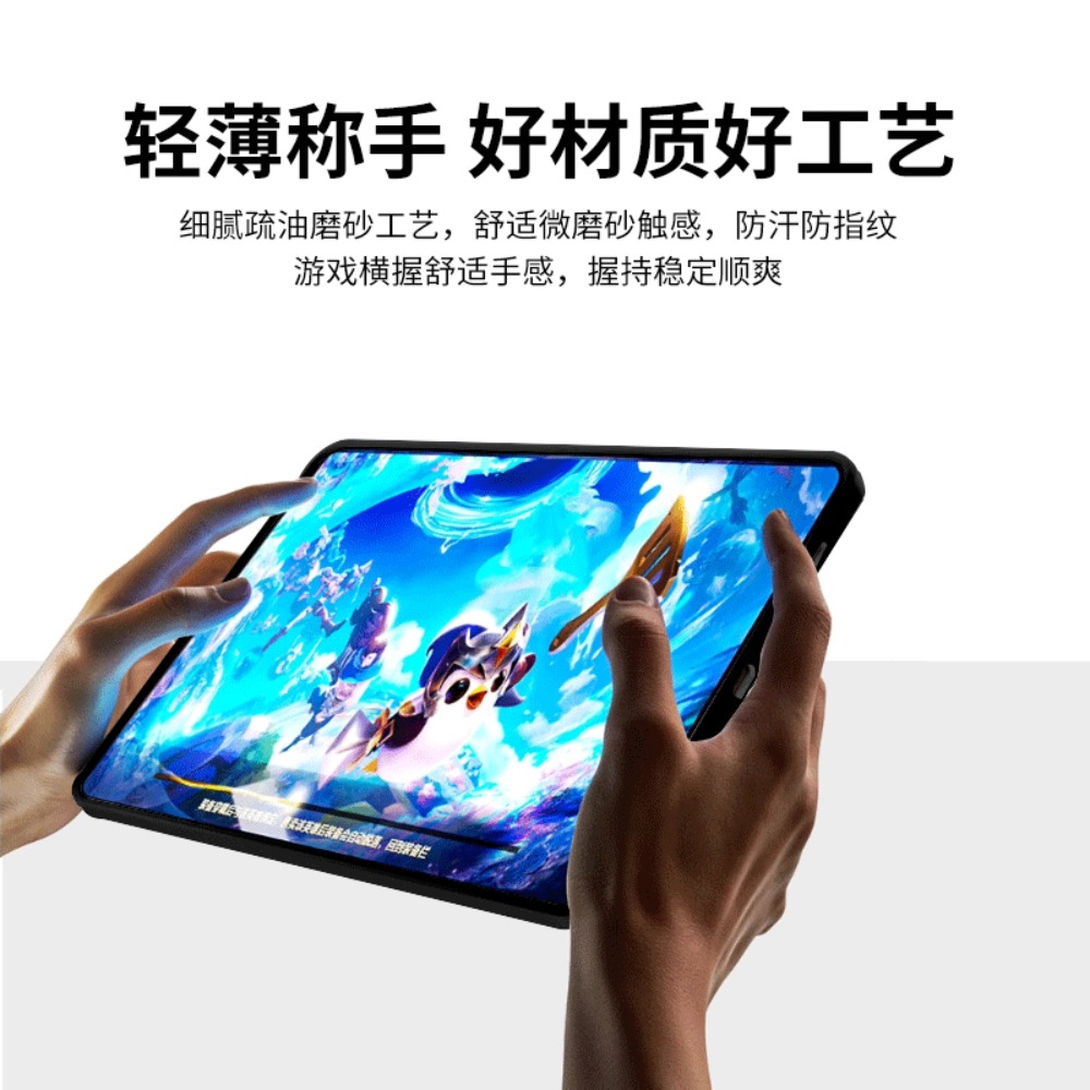 ZTE Nubia RedMagic Astra 2、ゲーミ - Tablet Gaming Accessories のレビューと価格